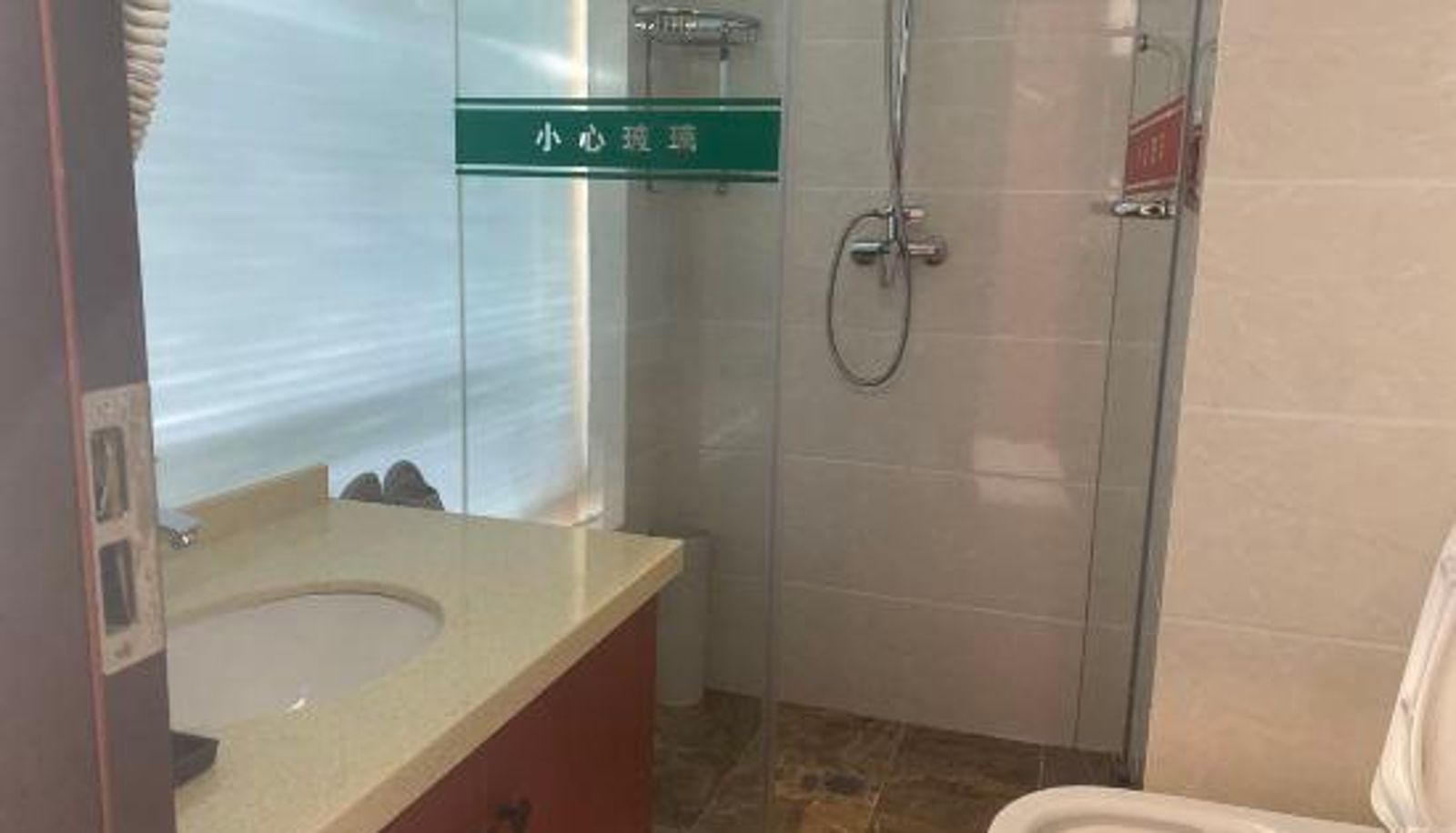 Camera - Jin Qiao hotel