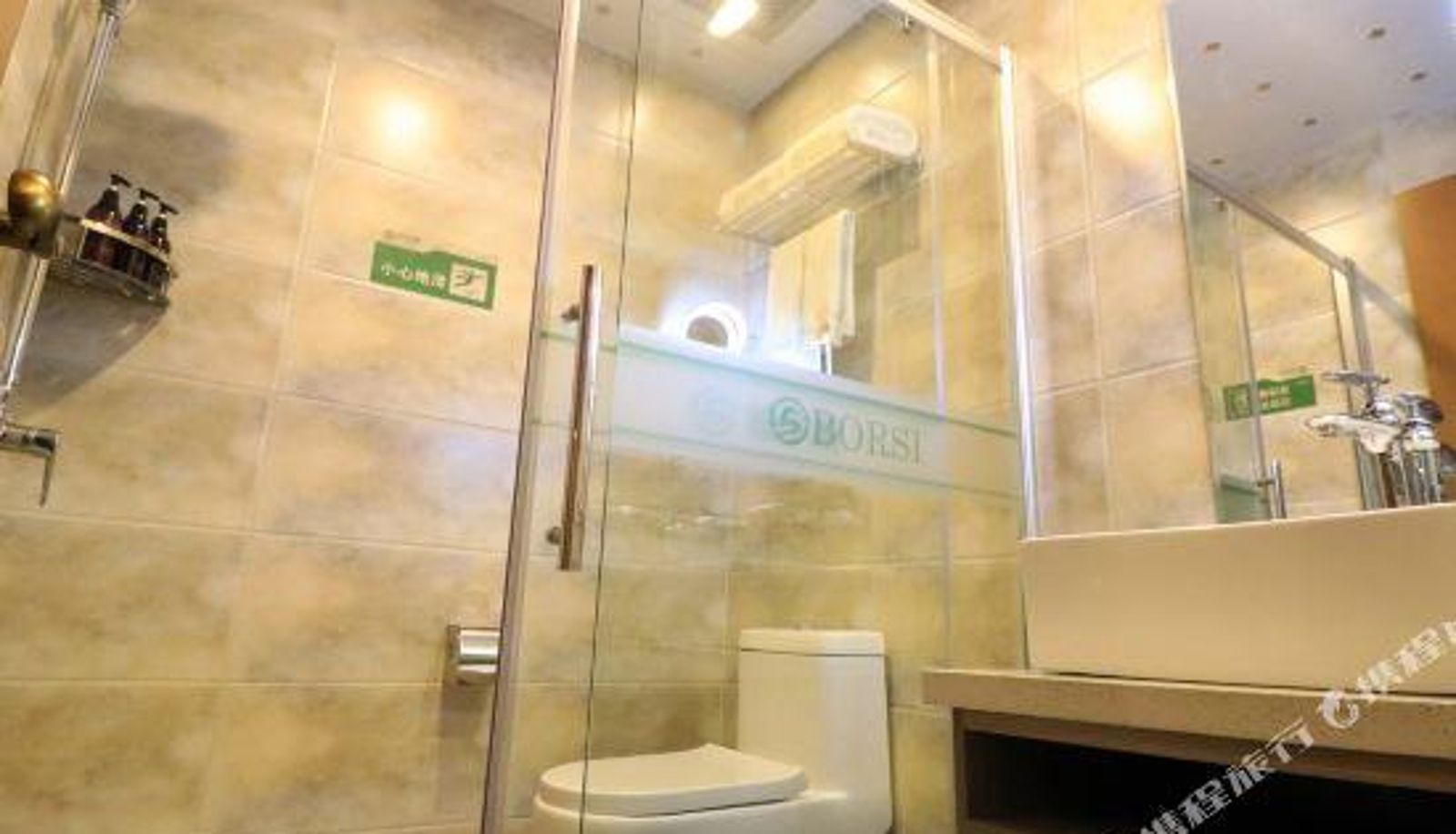 Gezinskamer - Bo'ersi Business Hotel