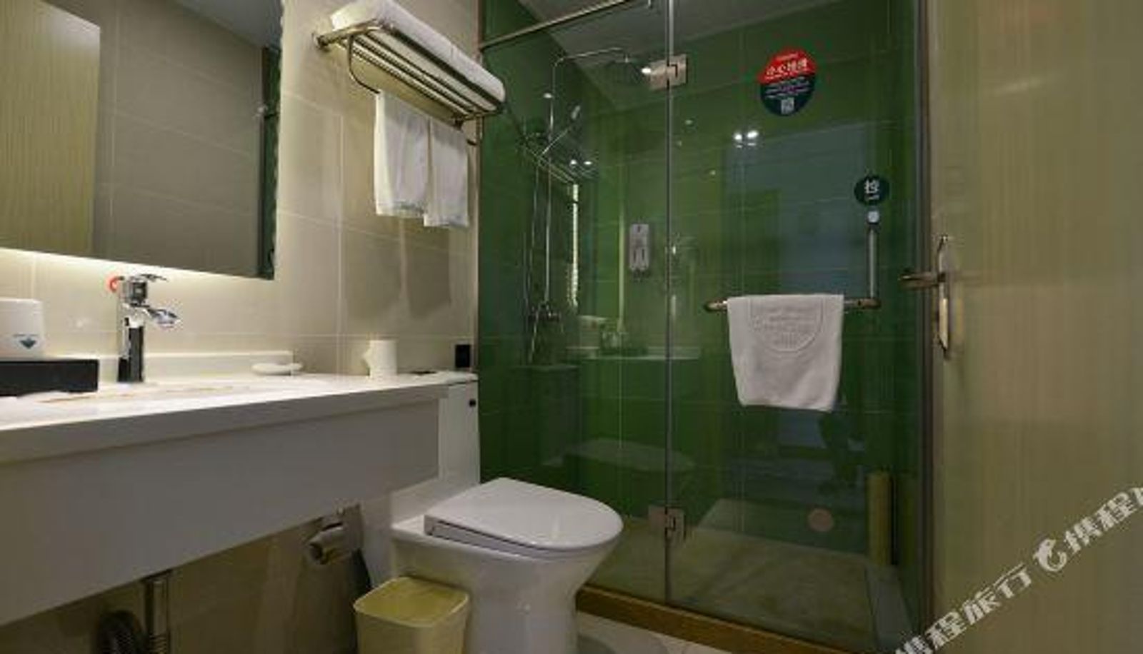 Pokój typu business - GreenTree Inn Express (Dalian North Railway Station)