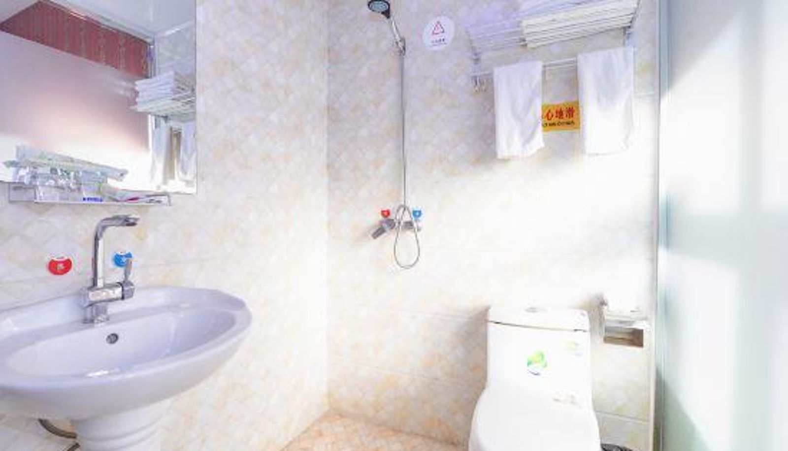 Camera - Fasthotel Shun Fu Lai  Dalian