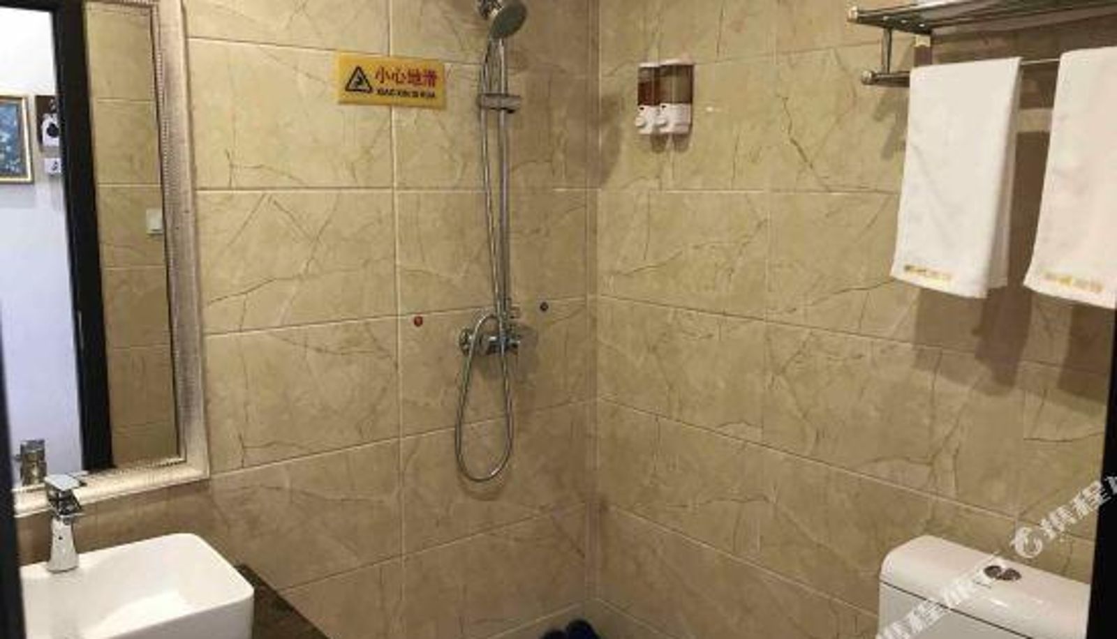 Room - Harbin New Town Business Hotel