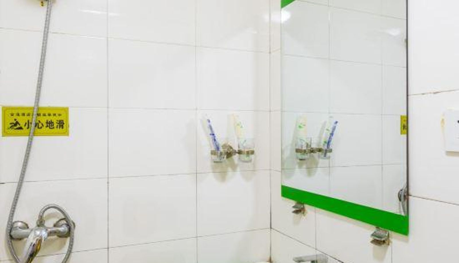 Business-kamer - Great connected Holy Fory Boutique Hotel