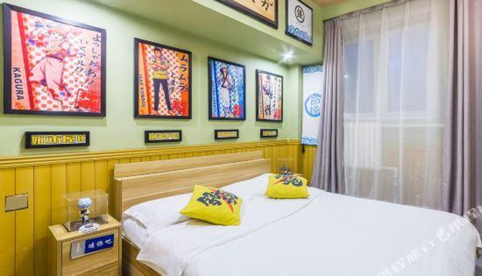Pokój - Comic Theme Hotel (Harbin Central Street)
