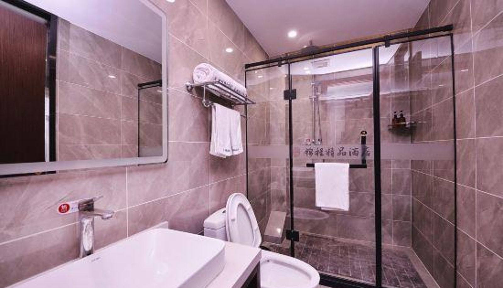 Pokój typu business - Harbin Jincheng Boutique Hotel