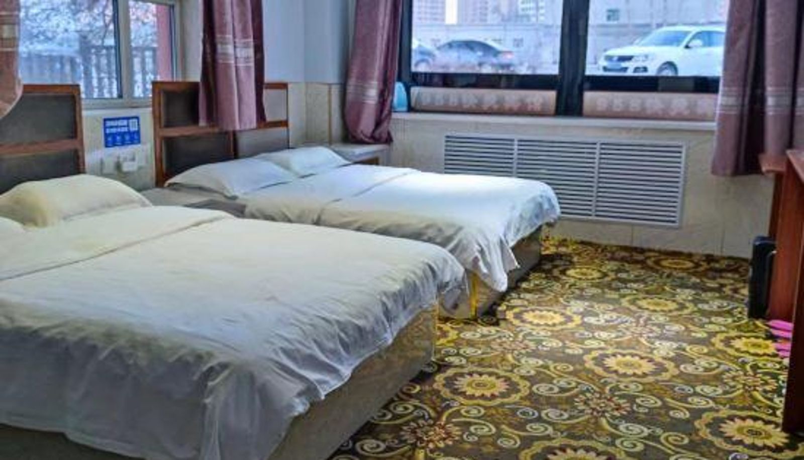 Zimmer - Harbin 958 Express Hotel