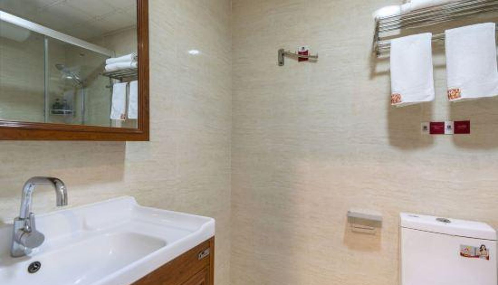 Gezinskamer - Wanda Yirenju Hotel (Harbin Sunac Paradise Sun Island)