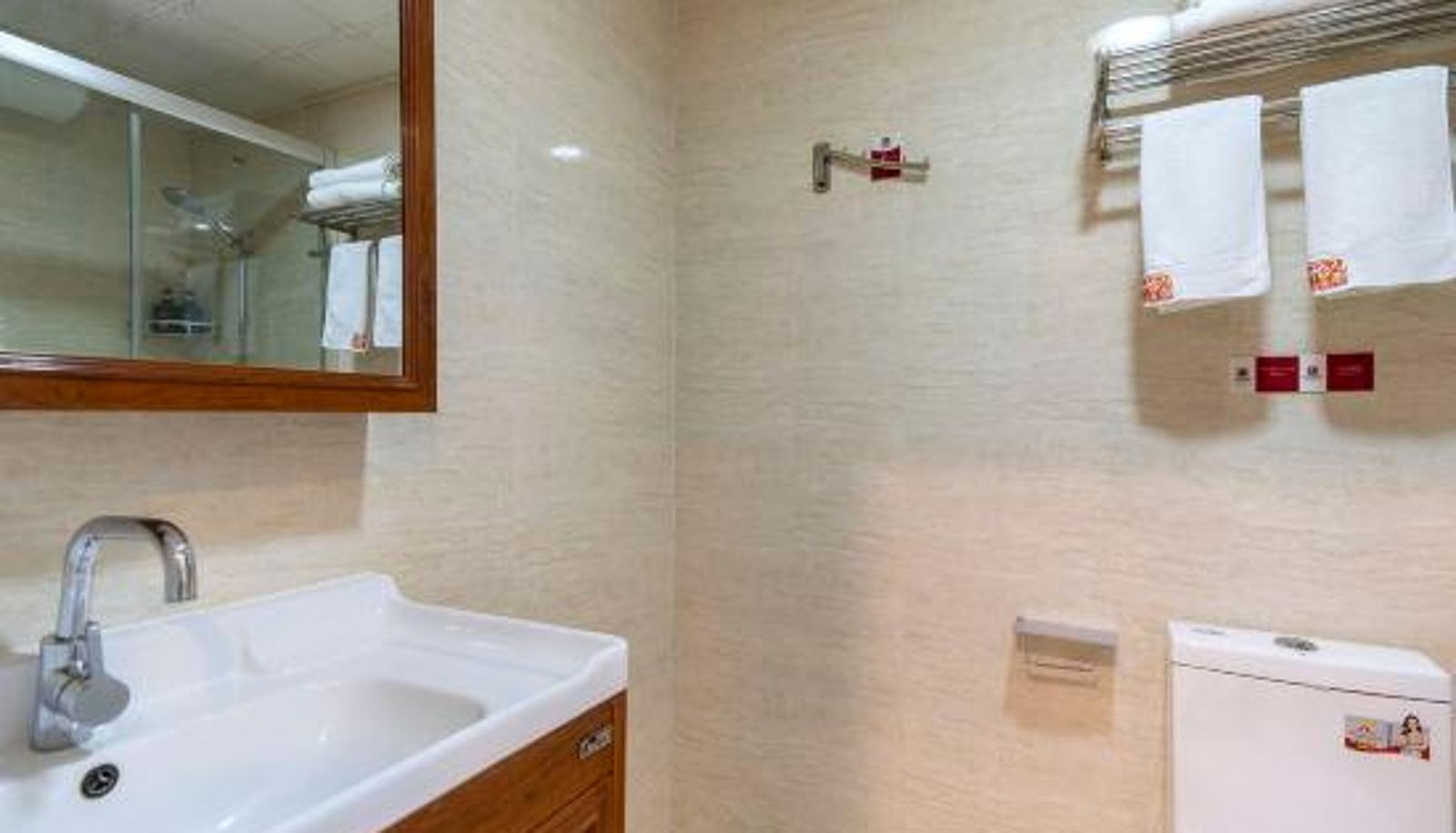 Business-kamer - Wanda Yirenju Hotel (Harbin Sunac Paradise Sun Island)