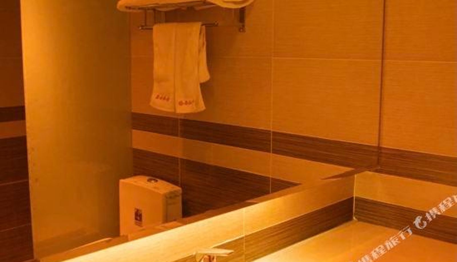 Business room - XingLv Hotel