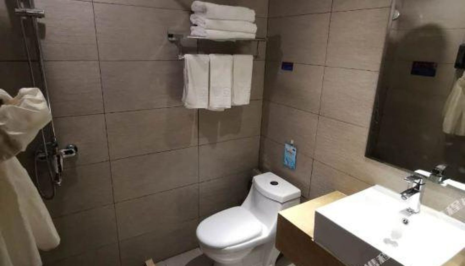Kamer - Harbin) Starry Sky Hotel (Sofia Central Street