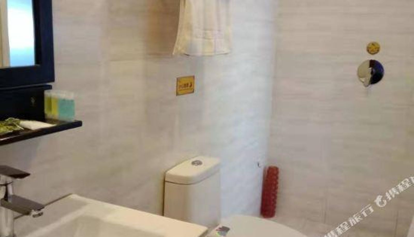 Family room - Spring Chain Hotel (Harbin Xiangfang Wanda Provincial Hospital)