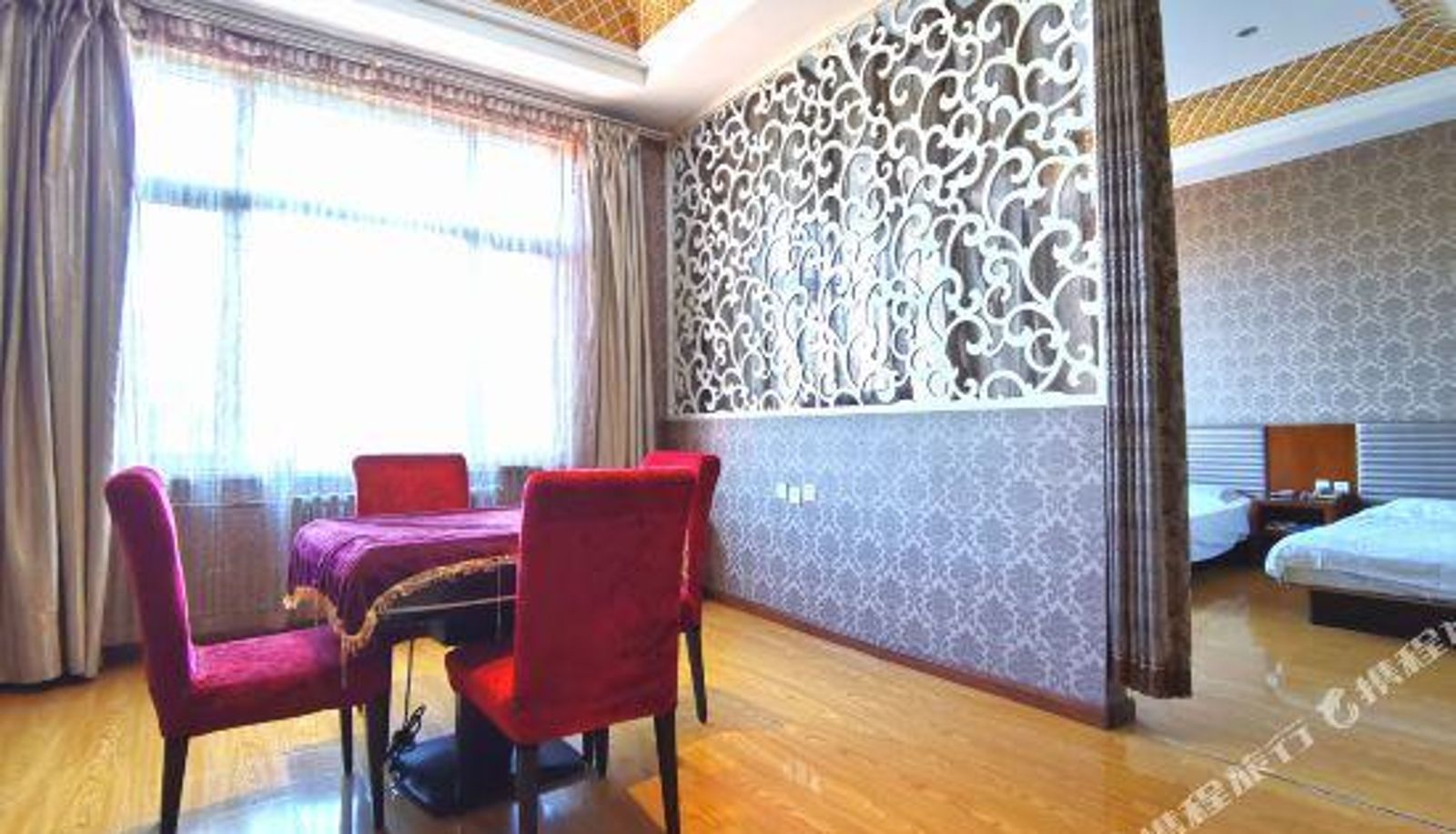 Gezinskamer - Harbin Jinping Hotel
