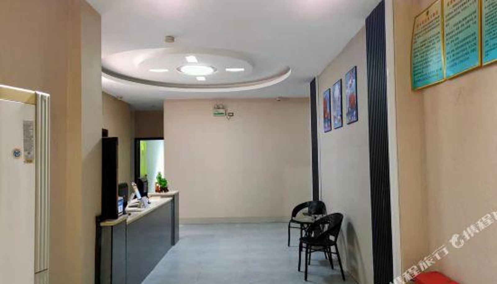 Reception - Bingo Hotel