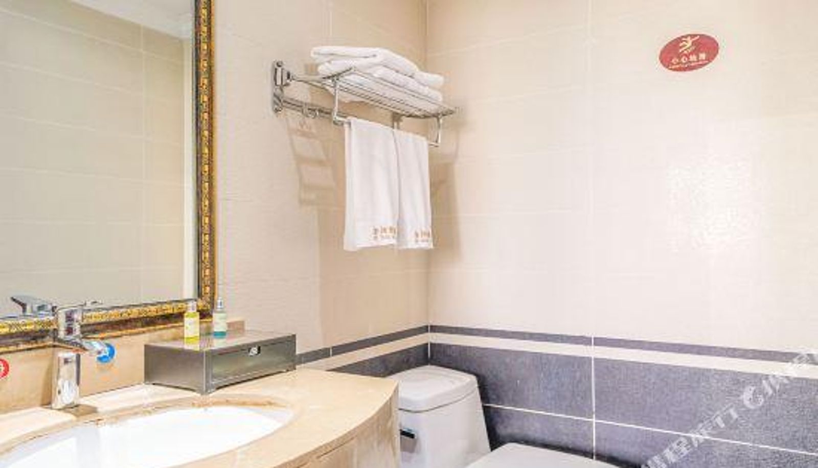 Kamer - Southwest Hospital) Jinyang Kaiyu Hotel (Library Metro Station