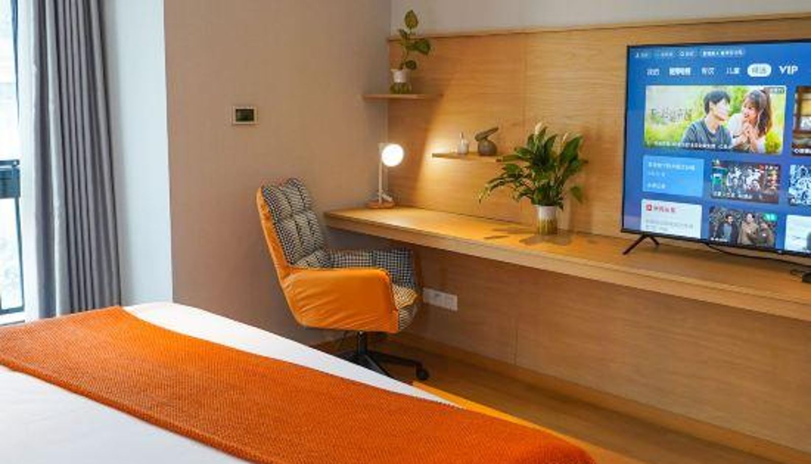 Business-kamer - world time Vientiane Hotel