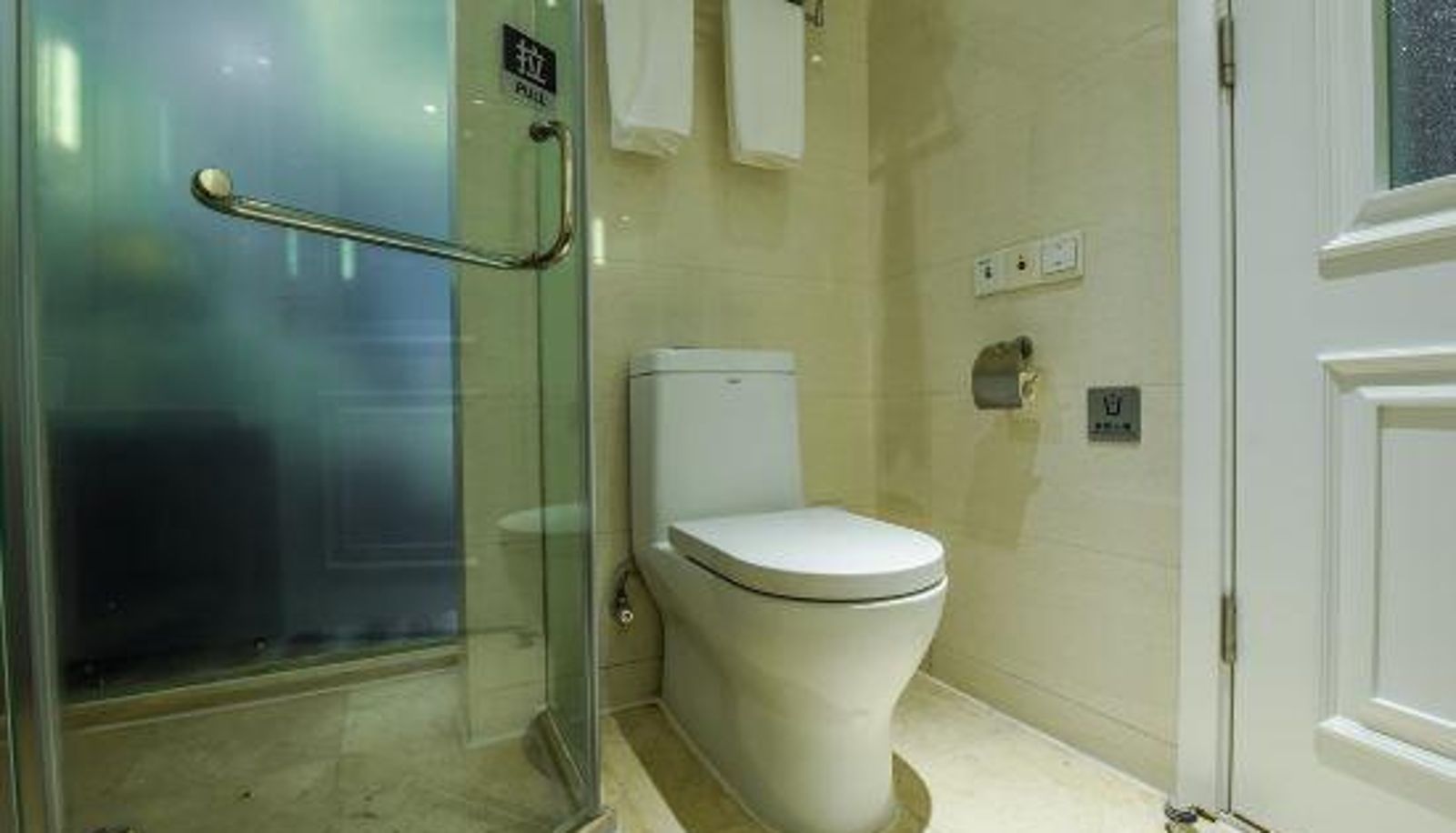 Pokój - Chongqing Furui Cat Free mall Hotel