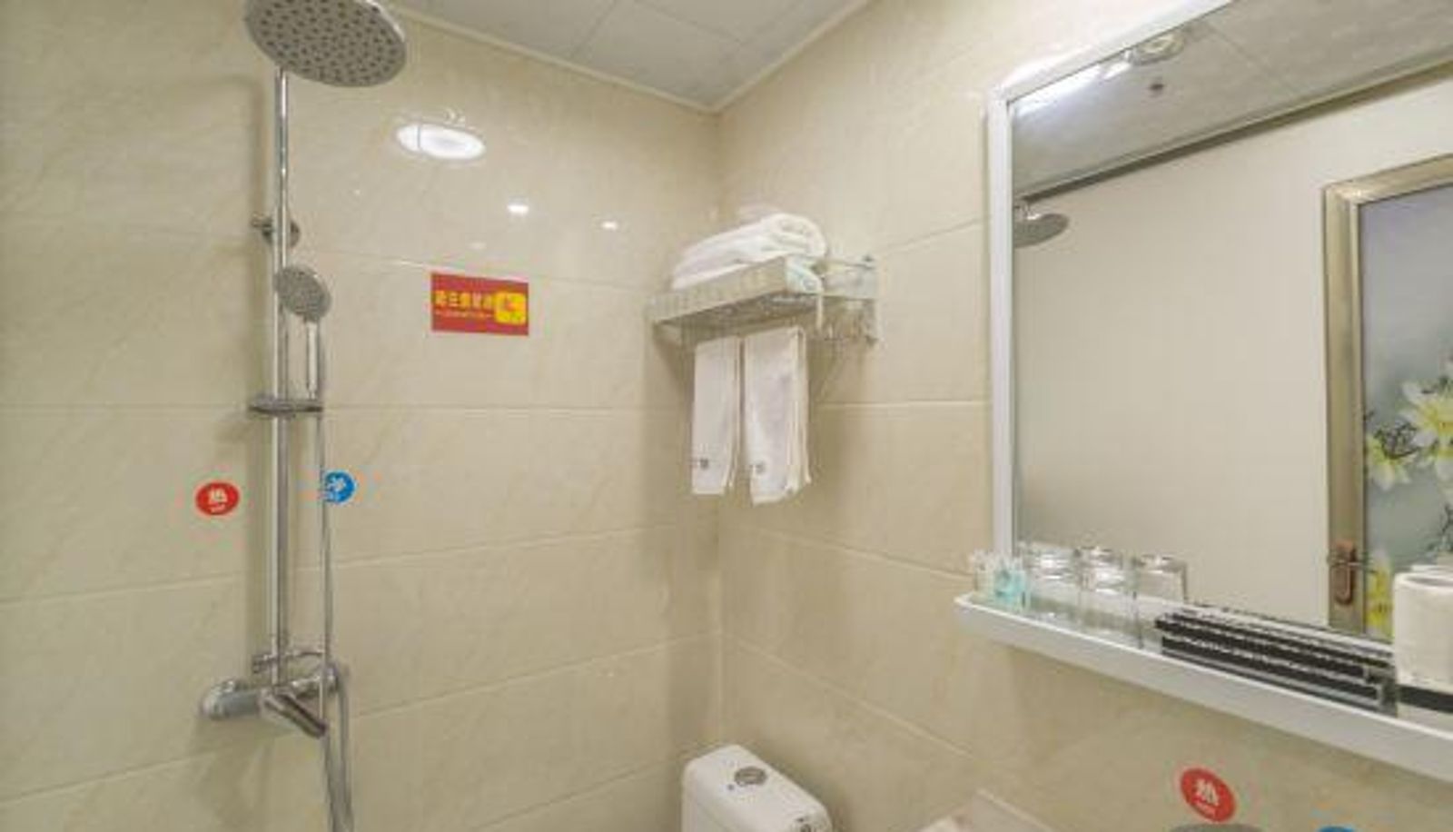 Chambre - Xiyi Hotel (Chongqing Jiangbei Airport Branch)