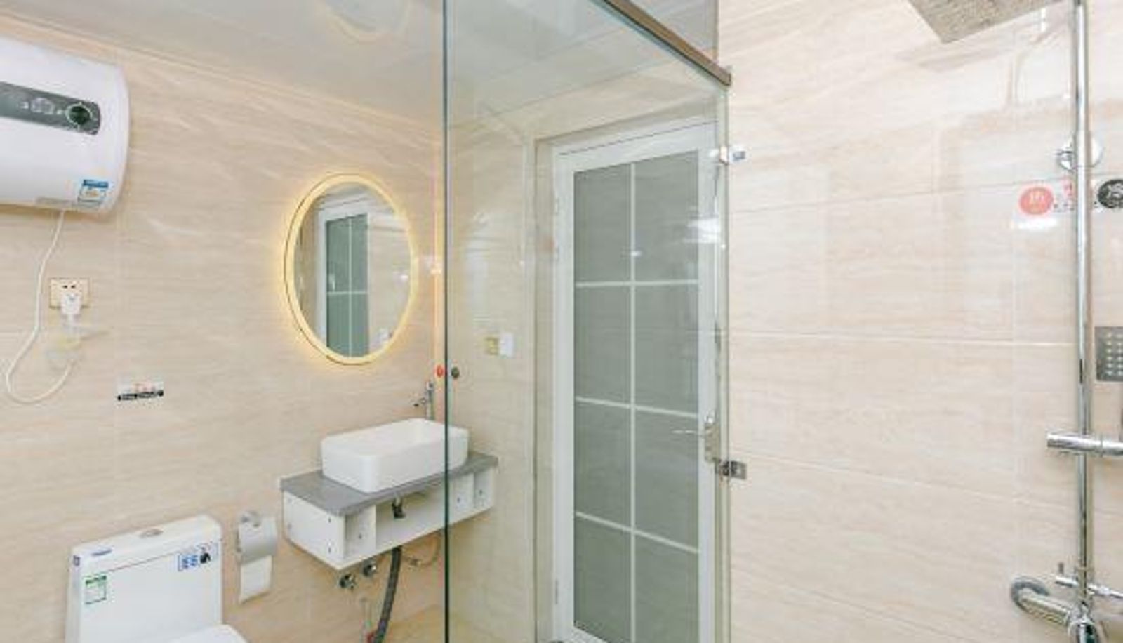 Chambre - Yushe Apartment (Chongqing Ranjiaba Longhu Yuanzhu Branch)