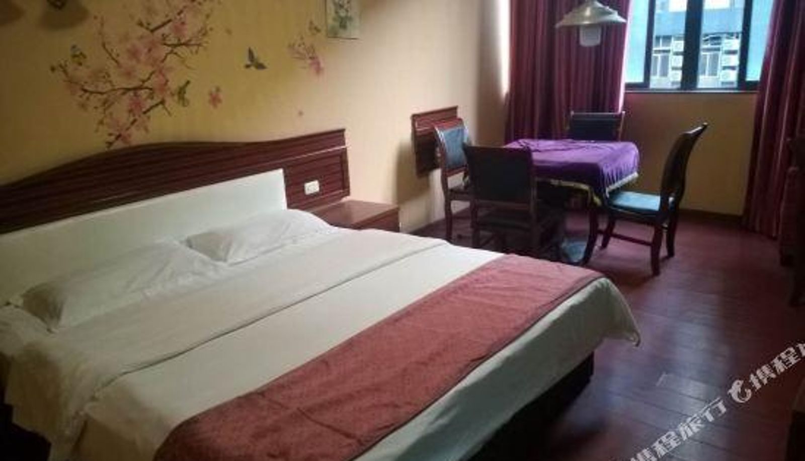 Kamer - Chongqing Jiulongpo 619 Hotel