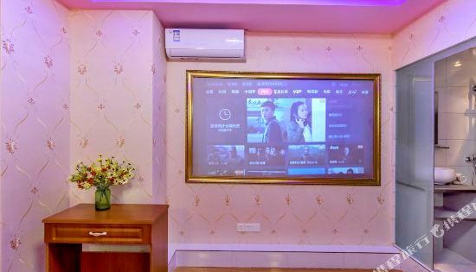 Kamer - yiyanghong  hotel