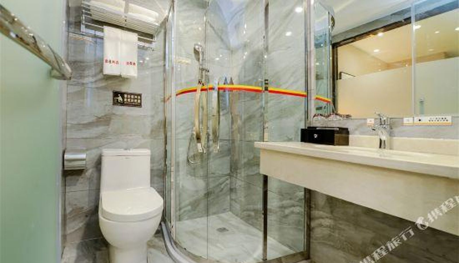 Zimmer - Super 8 Hotel (Chongqing Gaozun Tang Chongbai)