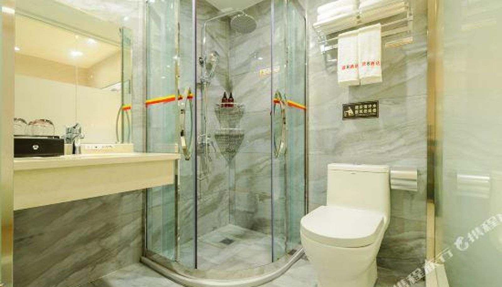 Room - Super 8 Hotel (Chongqing Gaozun Tang Chongbai)