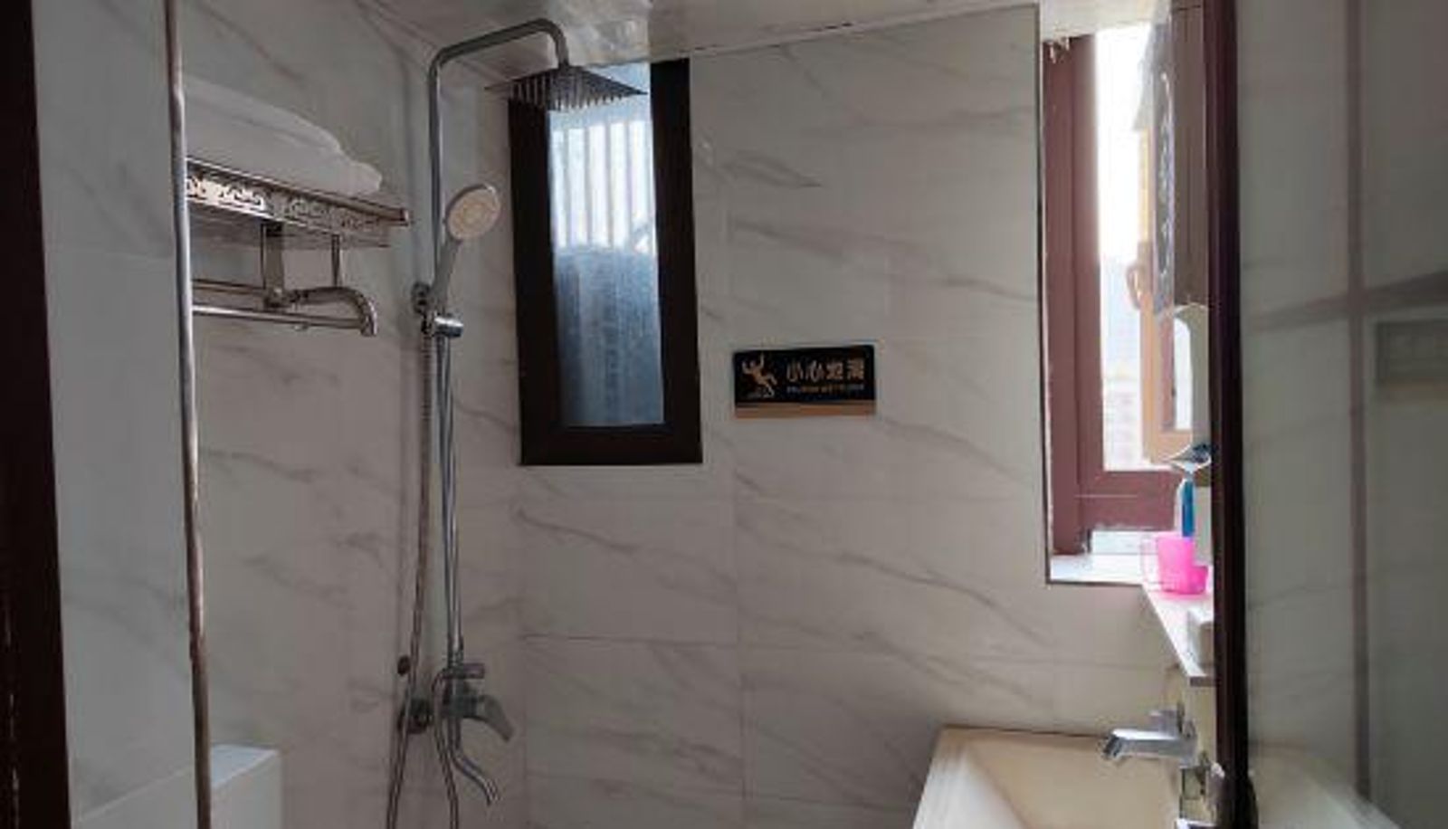 Kamer - Huayu Hotel (Chongqing Xinqiao Hospital Store)