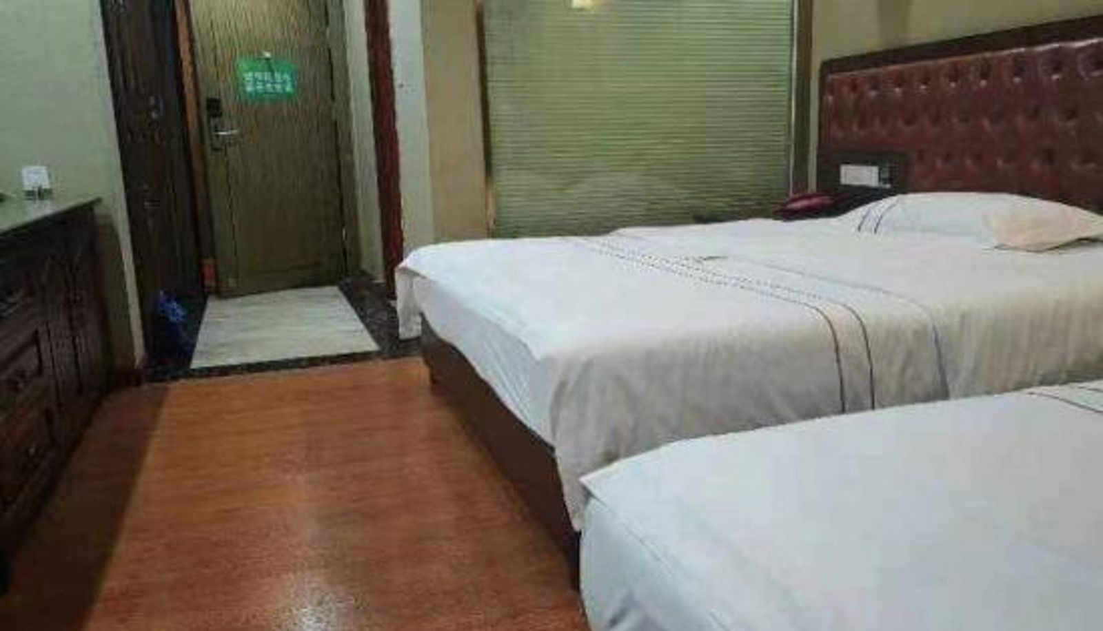 Pokój typu family - Sansan Hotel (Chongqing Longhu Shidai Tianjie)