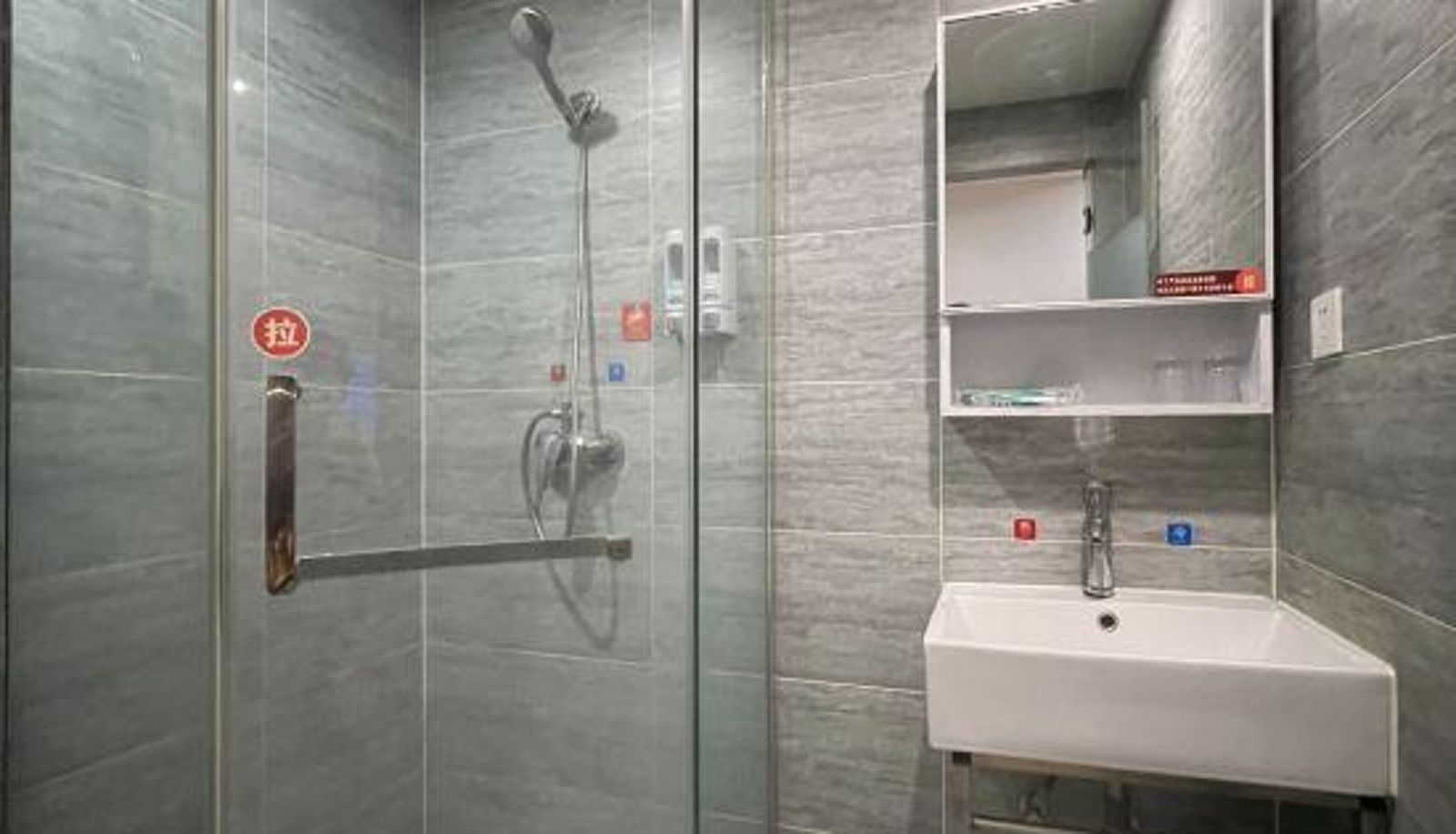 Chambre - Yanxuan Hotel (Chongqing Dazu People's Hospital Branch)