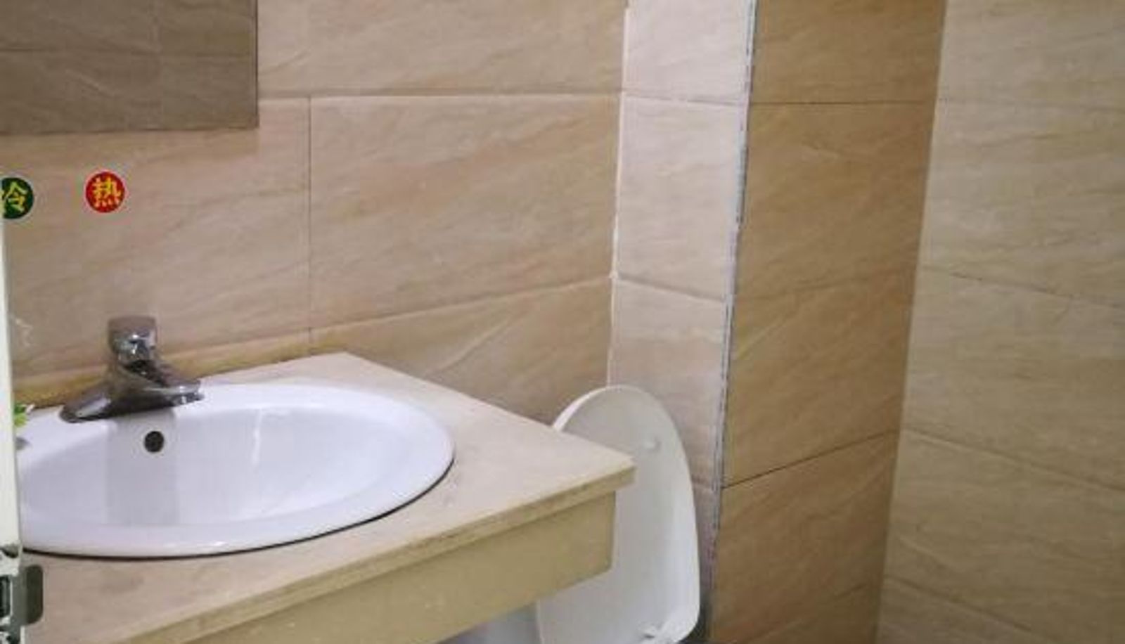 Pokój typu business - Chenlu Business Hotel