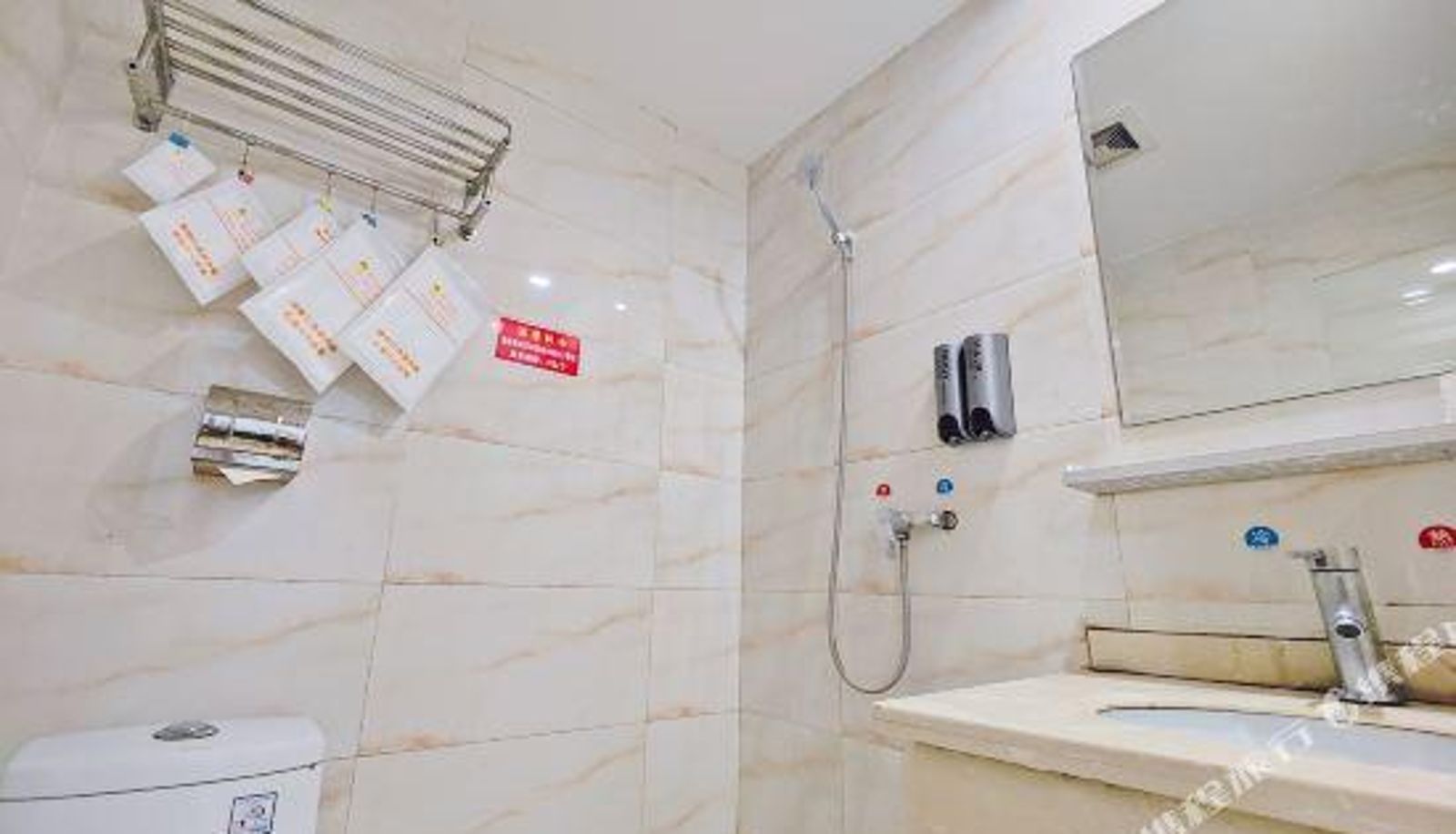Kamer - Afuer Chain Wisdom Hotel (Chongqing Yongchuan Railway Station Branch)