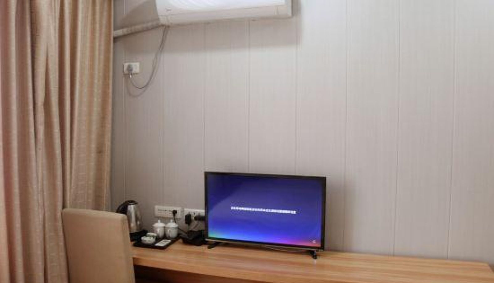 Zimmer - Jiuzhou Business Hotel (Chongqing Pedestrian Street Branch 1)