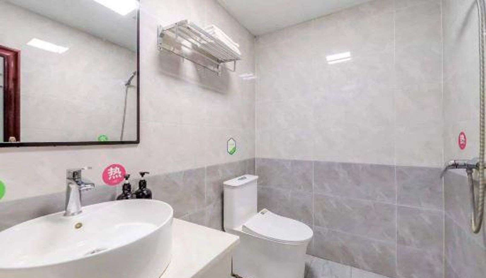 Zimmer - Shangmei Hotel (Chongqing Yudong)