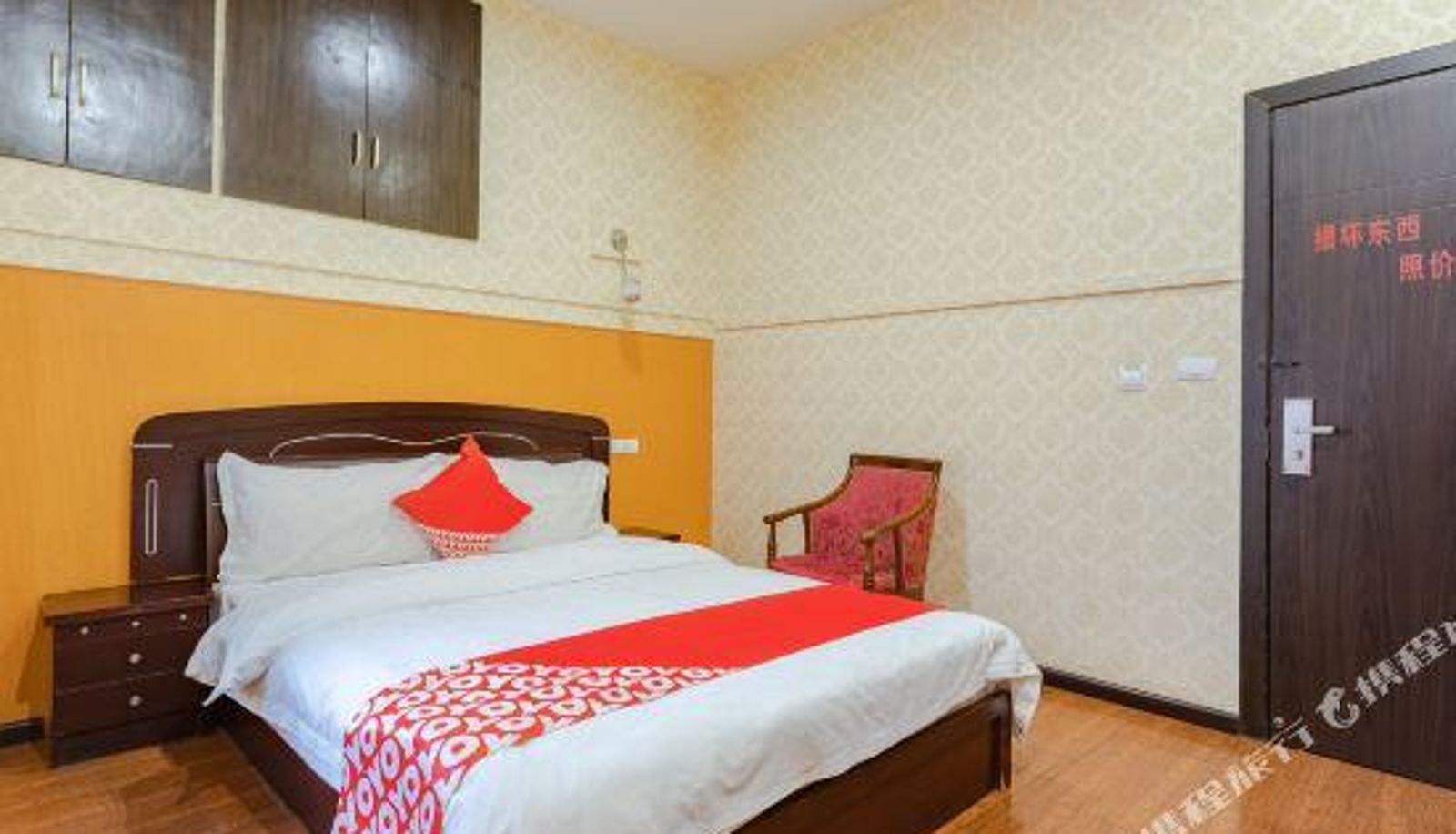 Pokój - Kleenex longevity business hotel