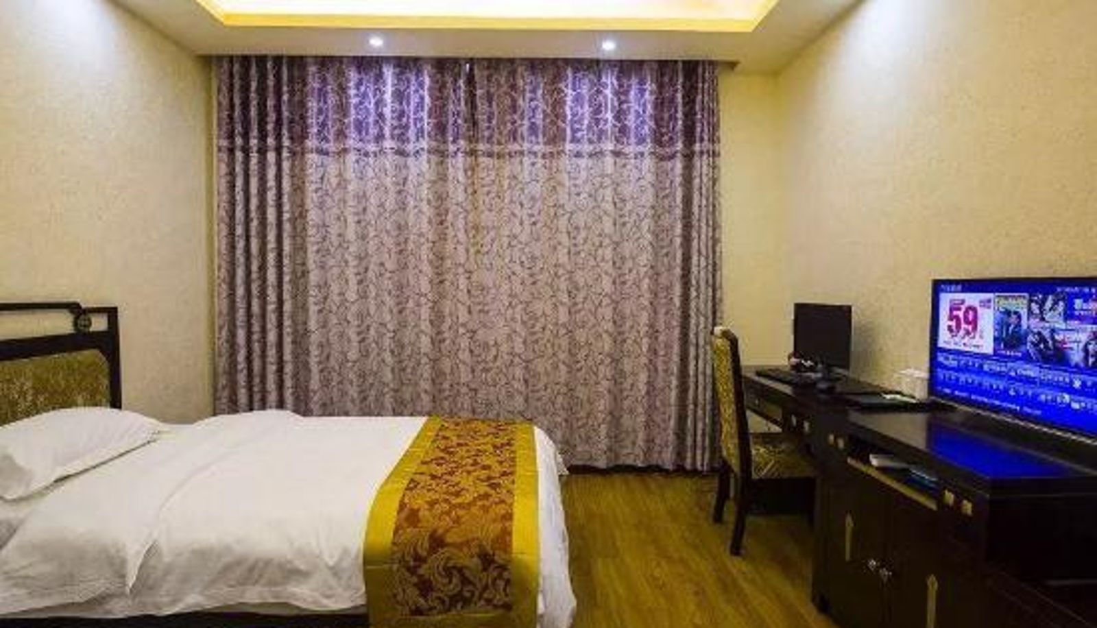 Business room - Chongqing Xishan Homeland Business Hotel