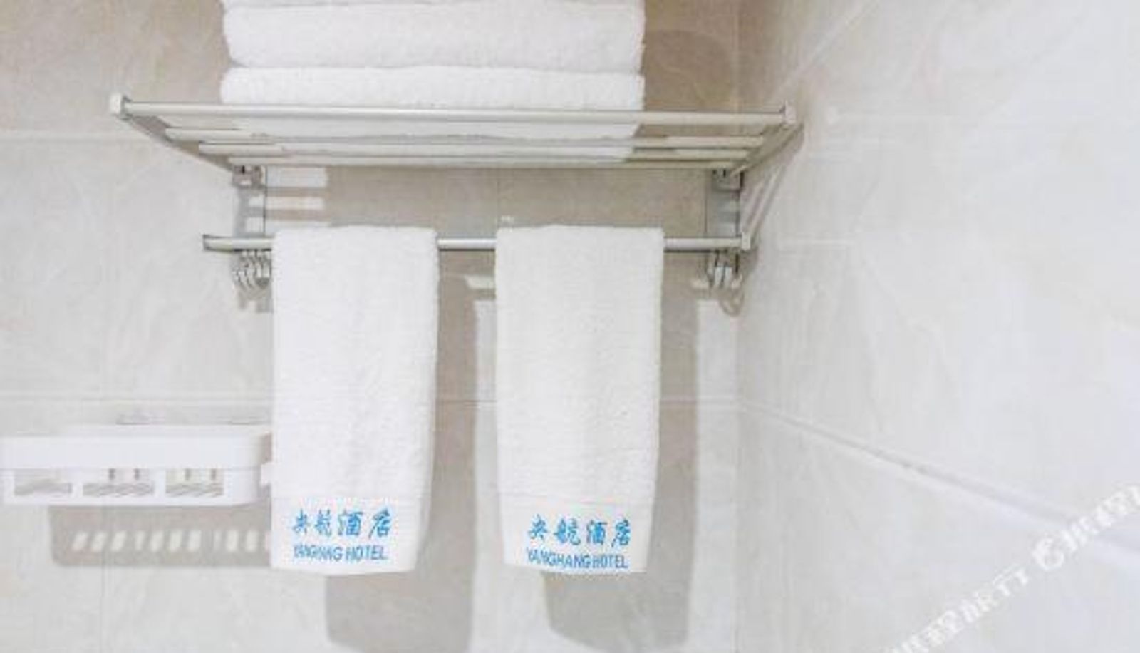 Camera - Chongqing Central Airlines Hotel
