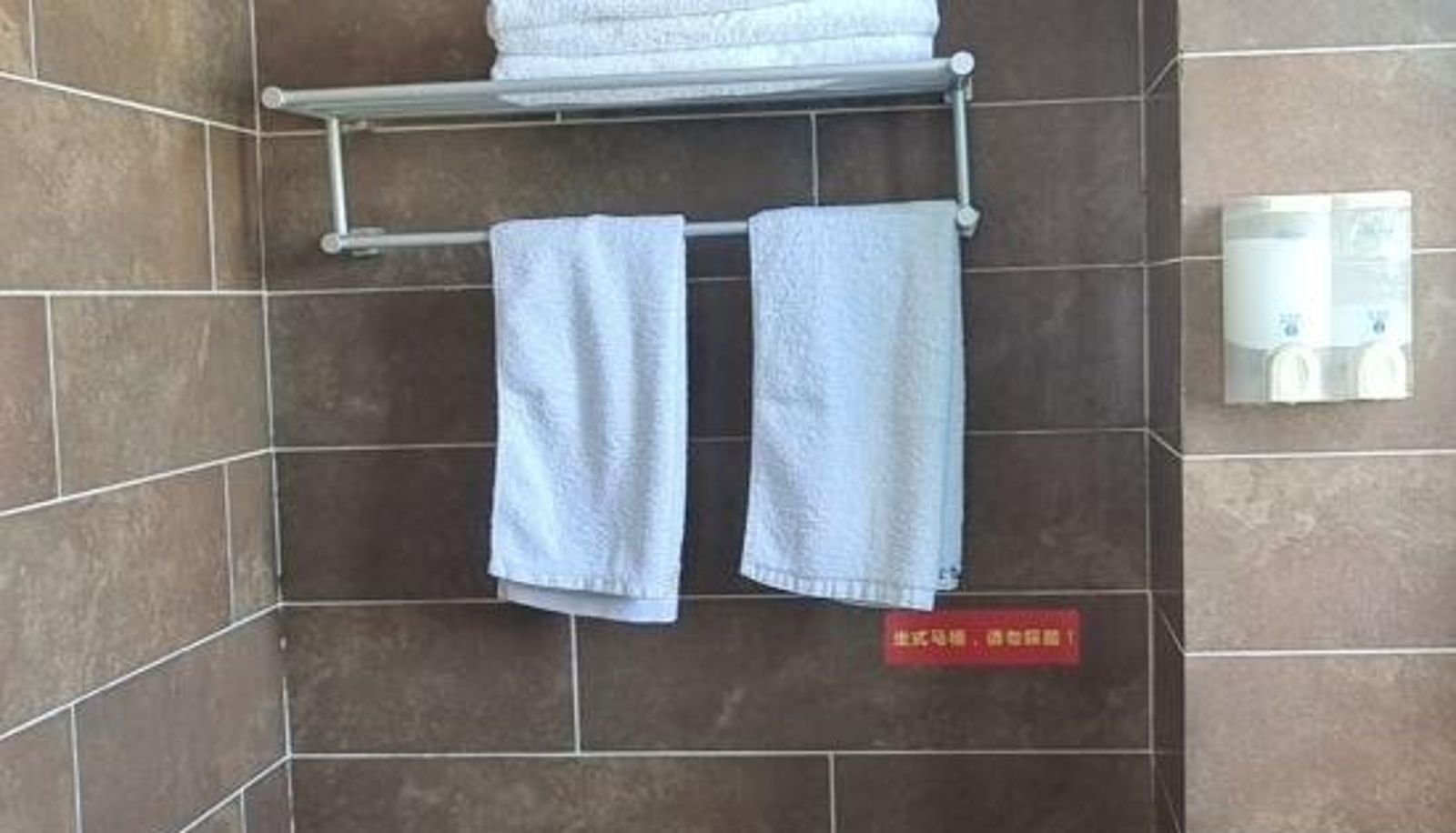 Kamer - Yuanpai Hotel