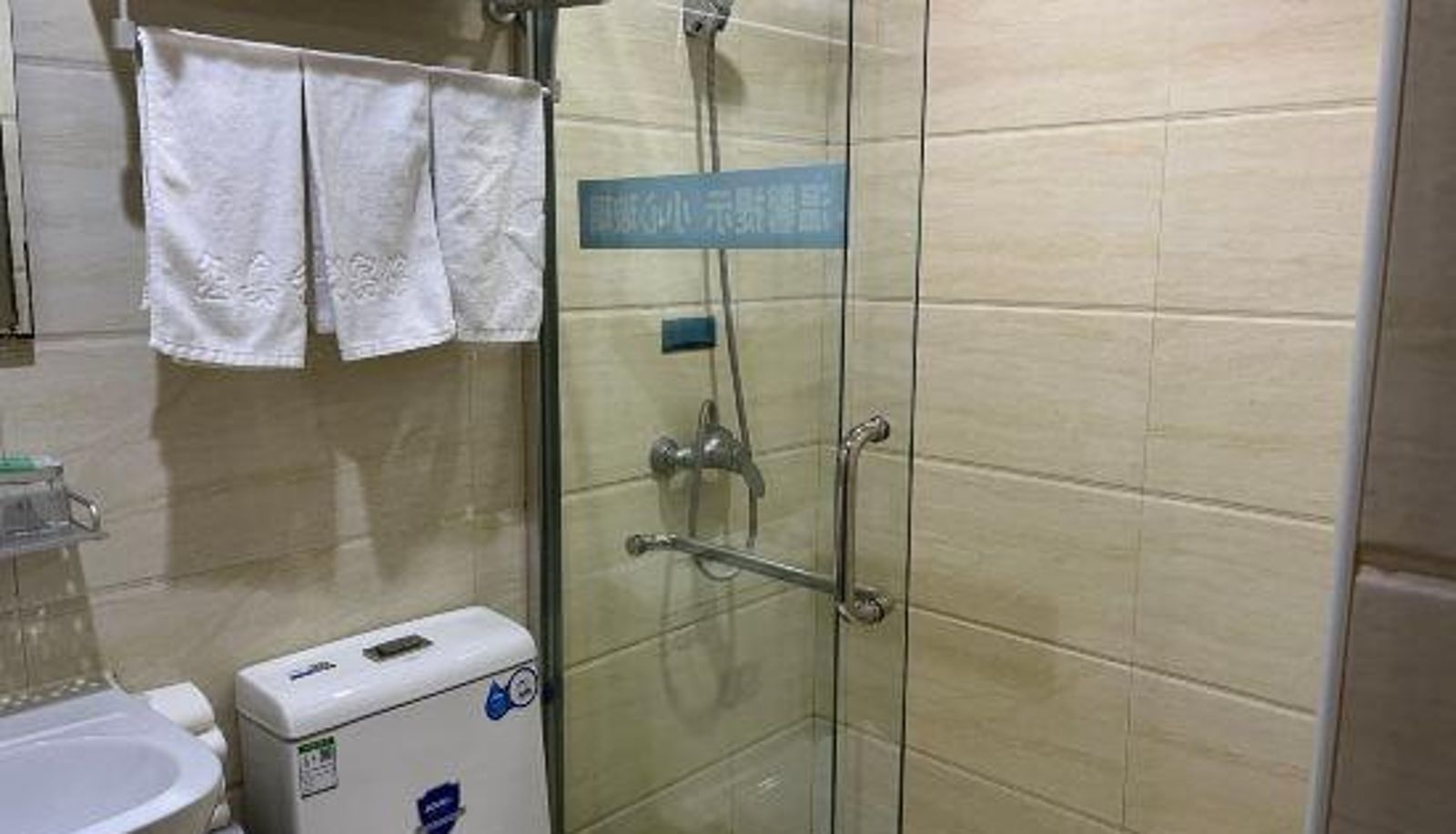 Camera per famiglia - Home Inn Paibai Yun Hotel (Tianjin Nanjing Road Haiguangsi Subway Station)