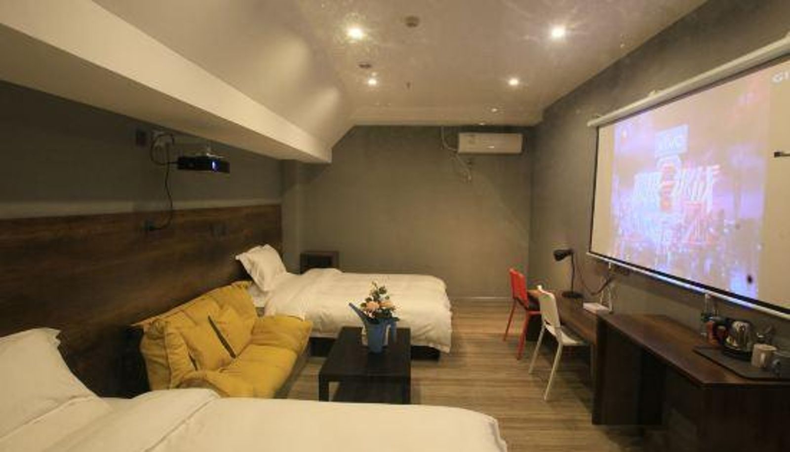 Zimmer - Meichen Hotel (Chongqing Southwest University Branch)