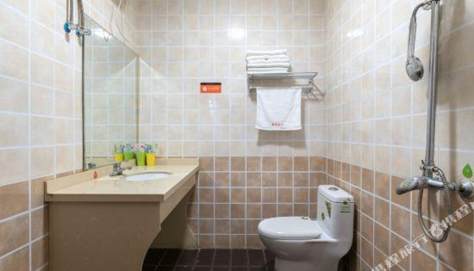 Zimmer - Pengxuan Hotel