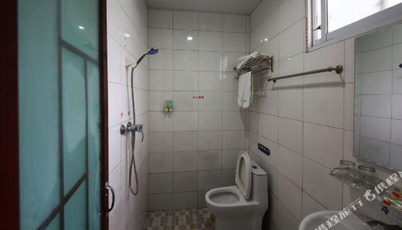 Zimmer - WEN QU HOTEL