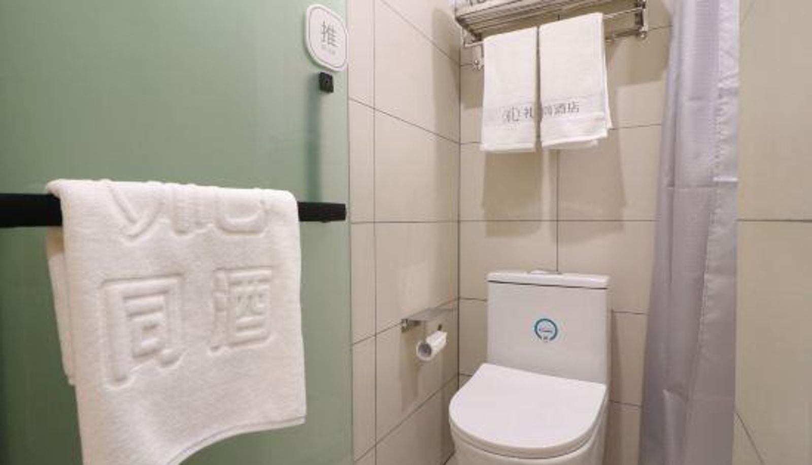 Chambre - Shanghai Litong Hotel (Xuhui Cancer Hospital)