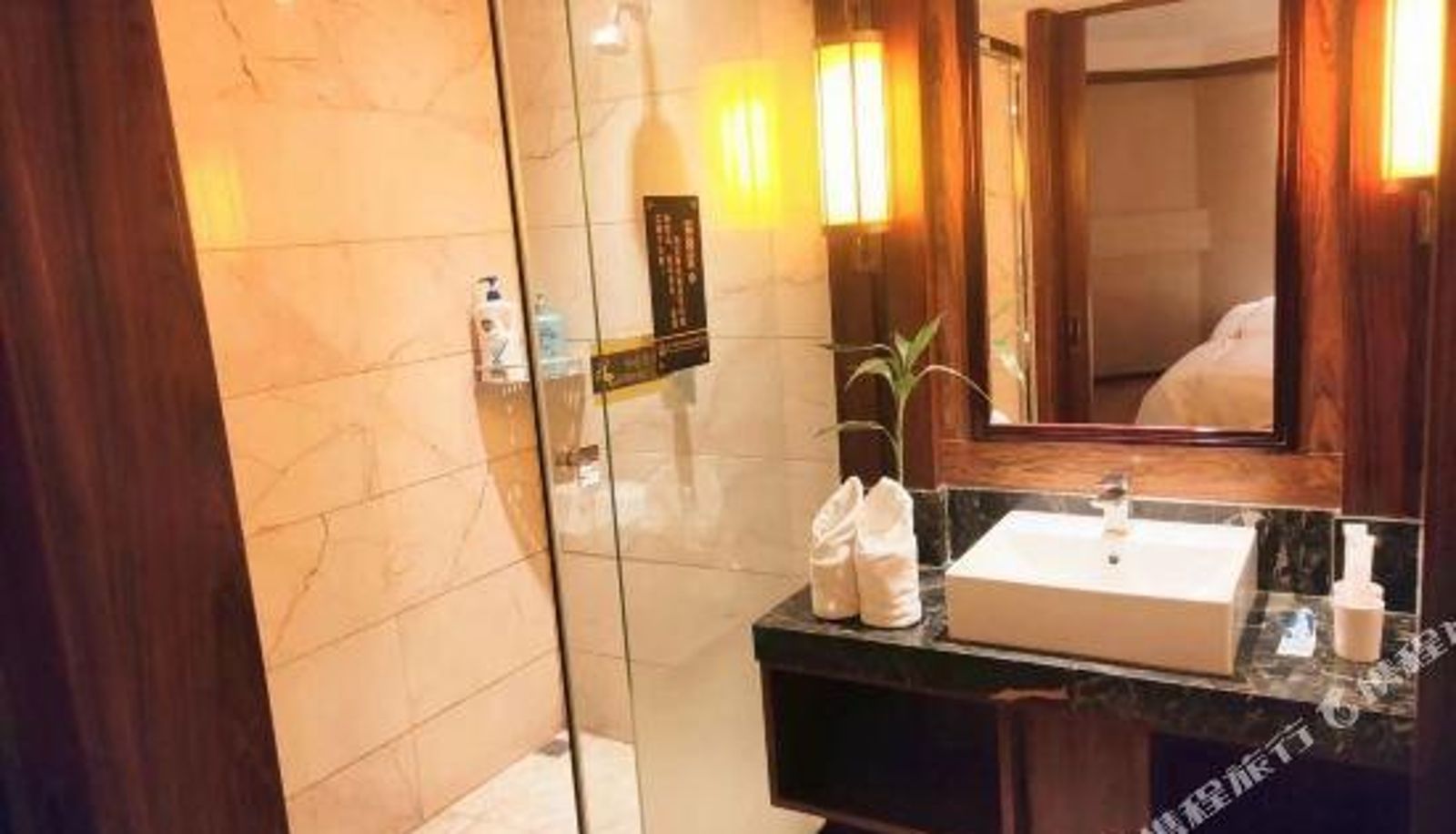 Business room - Hanjin No.9 Hot Spring Hotel
