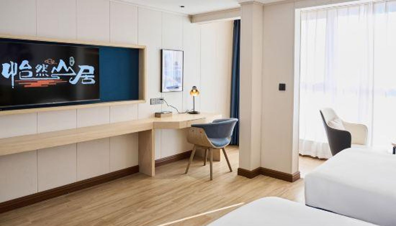 Habitación familiar - Yiran Shanju Hotel