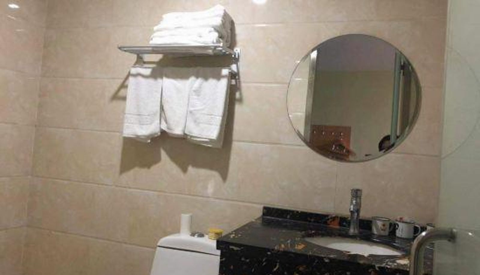 Business-kamer - Tianjin Ruijin Hotel