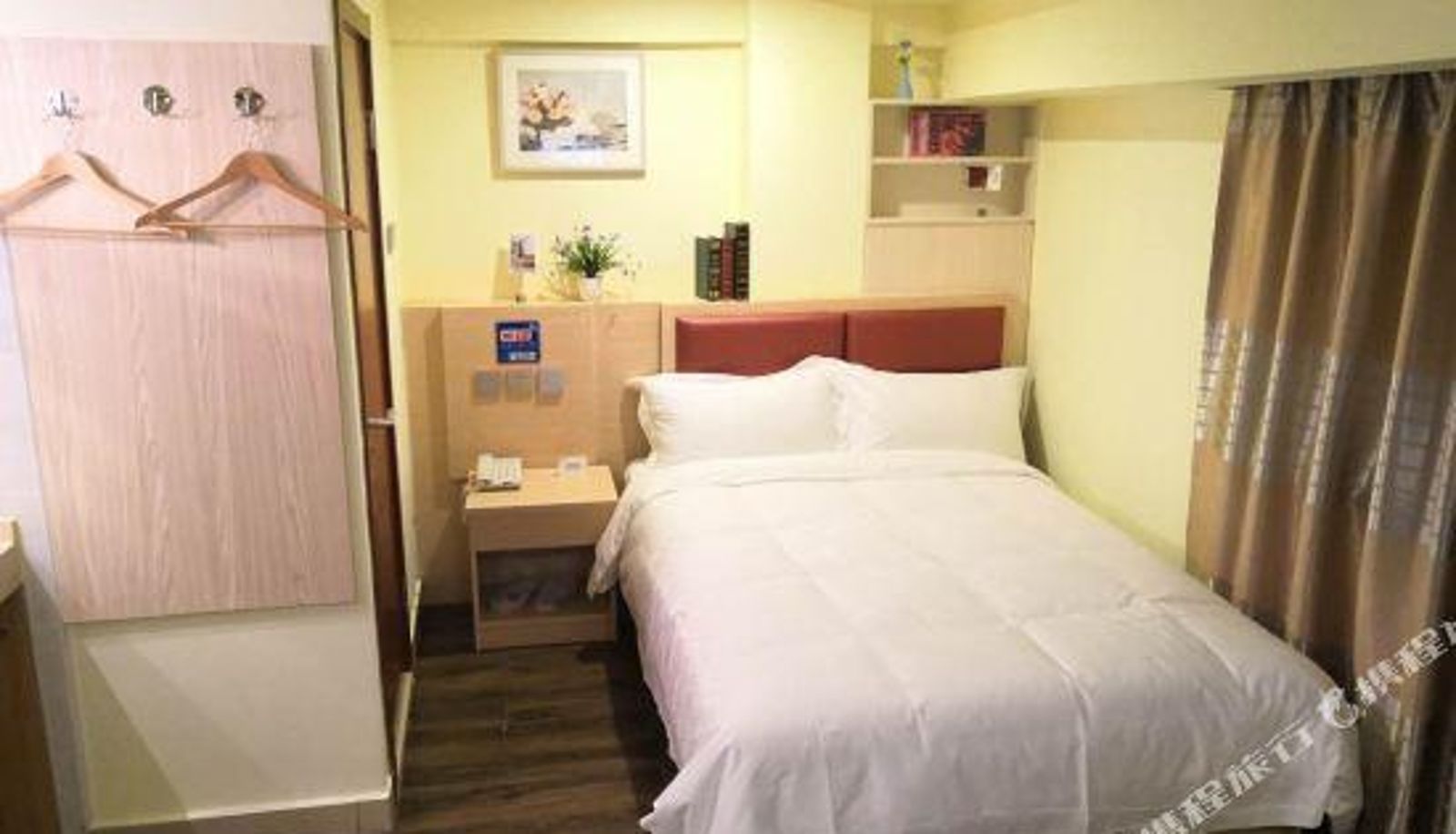 Zimmer - Shanghai Chenlei Preferred Hotel