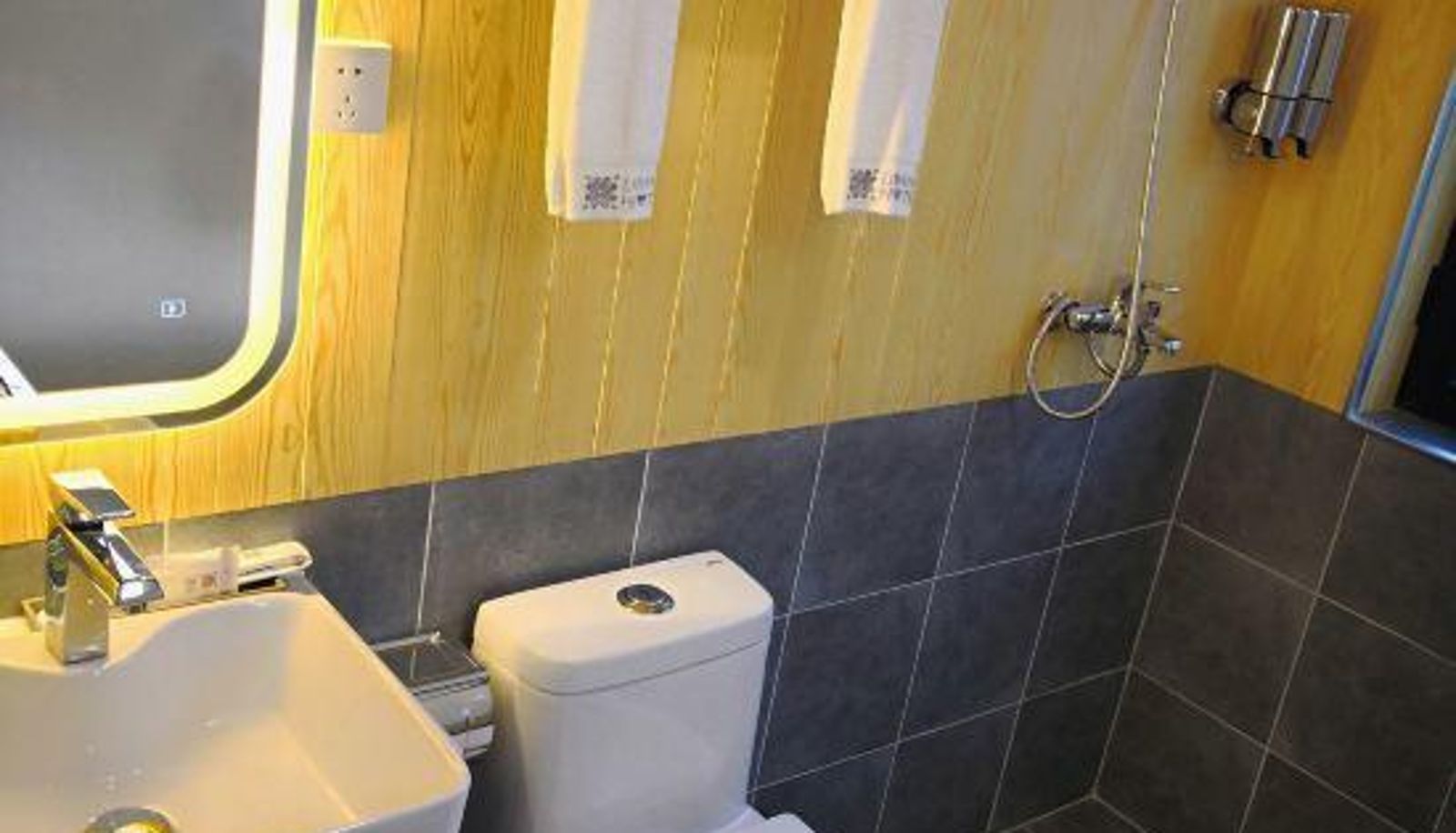 Room - LIBANG HOTEL