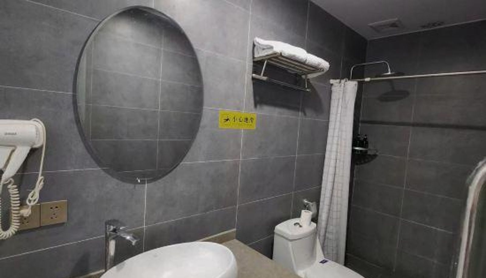 Business-Zimmer - Shanghai Siqile Hotel