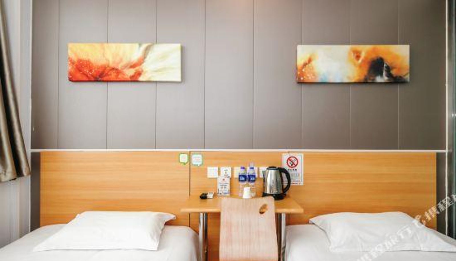 Kamer - Tianjin Fuhai Hotel