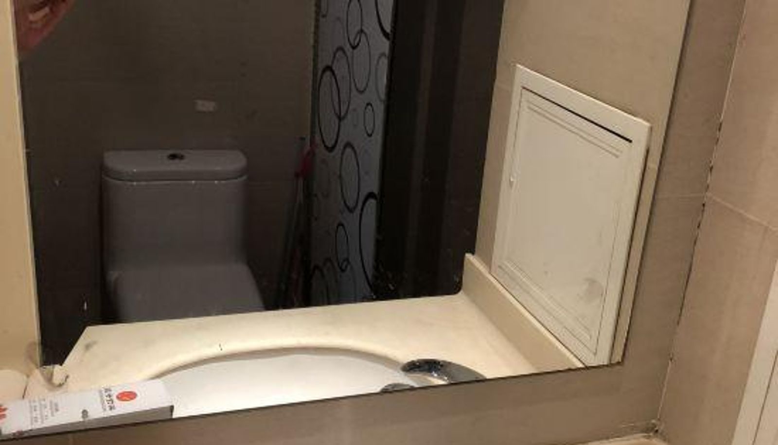 Business-kamer - Tianjin Xinchao Apartment