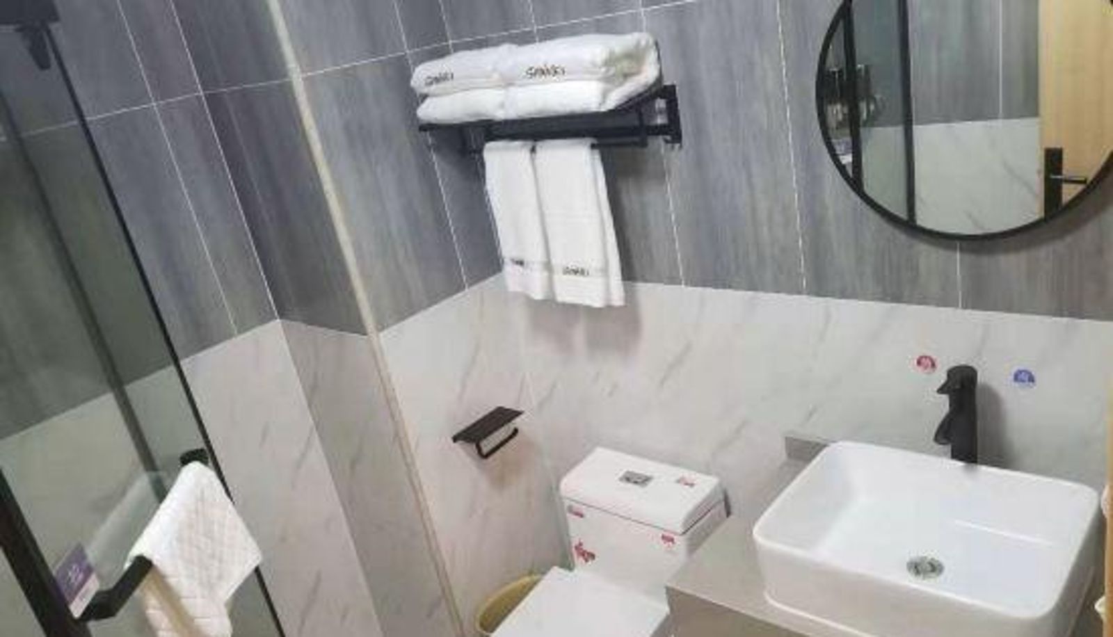 Kamer - Shangke you hotel (Shanghai Songjiang district GuoLe Sqauare)